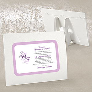 /uploads/small/34934_White Lavender  600.jpg